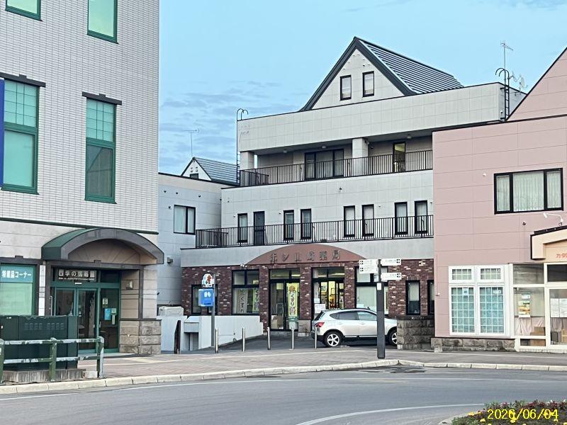 House in Motomachi, Biei – photo 6 of 32 – Biei, Daisetsuzan Foothills, Hokkaido, Japan