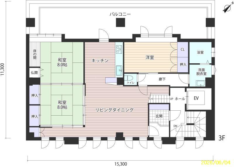 House in Motomachi, Biei – photo 30 of 32 – Biei, Daisetsuzan Foothills, Hokkaido, Japan