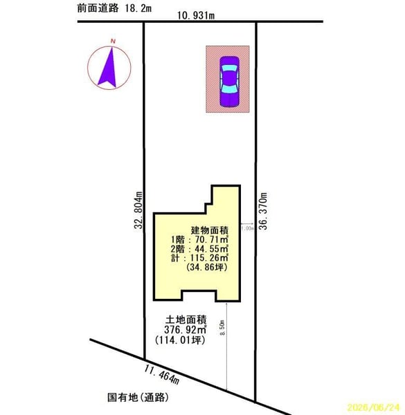 House in Motomachi, Kembuchi – photo 4 of 32 – Kembuchi, Hokkaido, Hokkaido, Japan
