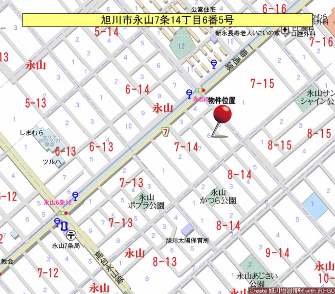 House in Nagayama, Asahikawa – photo 3 of 21 – Asahikawa, Asahikawa, Hokkaido, Japan