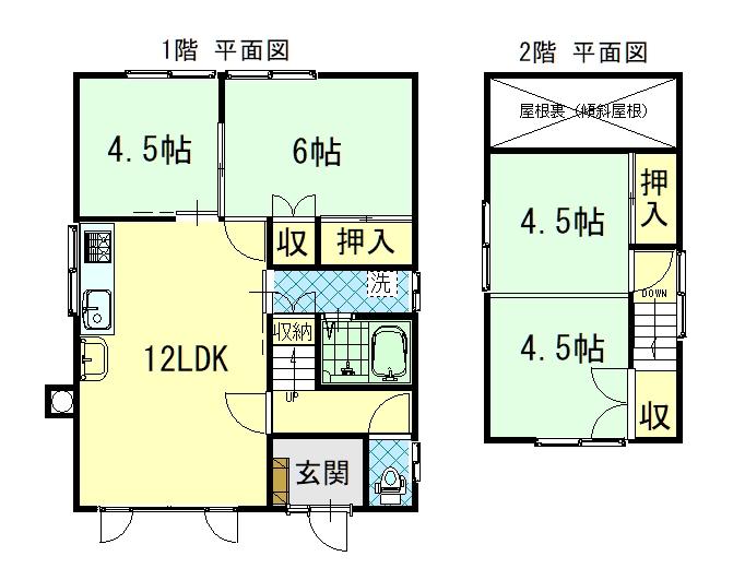 Property in Asahikawa – photo 2 of 32 – Asahikawa, Hokkaido, Hokkaido, Japan