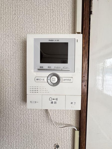 Property in Asahikawa – photo 15 of 32 – Asahikawa, Hokkaido, Hokkaido, Japan