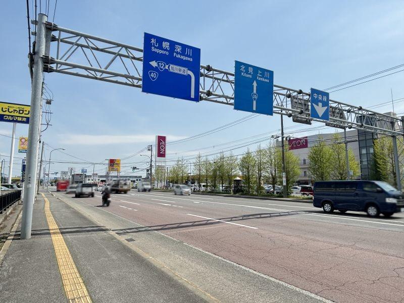 Property in Asahikawa – photo 30 of 32 – Asahikawa, Hokkaido, Hokkaido, Japan