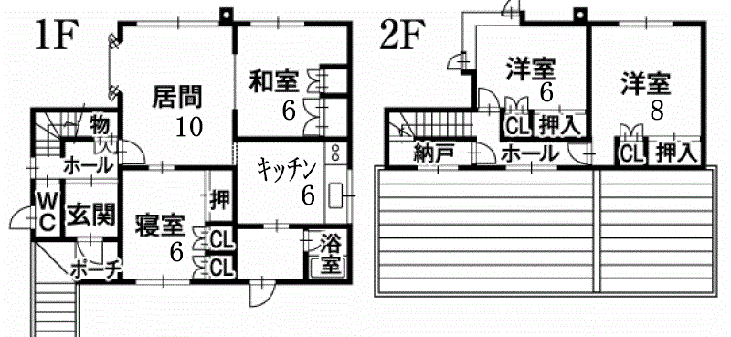 House in Nagayama, Asahikawa – photo 2 of 19 – Asahikawa, Asahikawa, Hokkaido, Japan