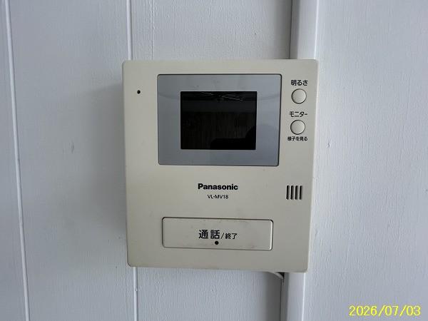 House in Nagayama, Asahikawa – photo 22 of 22 – Asahikawa, Asahikawa, Hokkaido, Japan