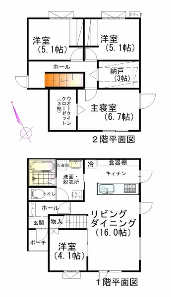House in Nagayama, Asahikawa – photo 2 of 26 – Asahikawa, Asahikawa, Hokkaido, Japan