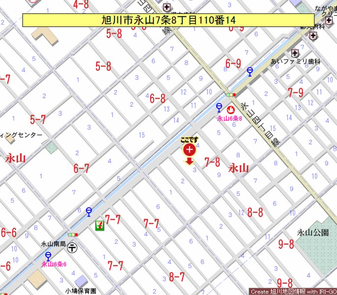 House in Nagayama, Asahikawa – photo 2 of 7 – Asahikawa, Asahikawa, Hokkaido, Japan