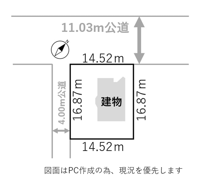 House in Nagayama, Asahikawa – photo 5 of 6 – Asahikawa, Asahikawa, Hokkaido, Japan