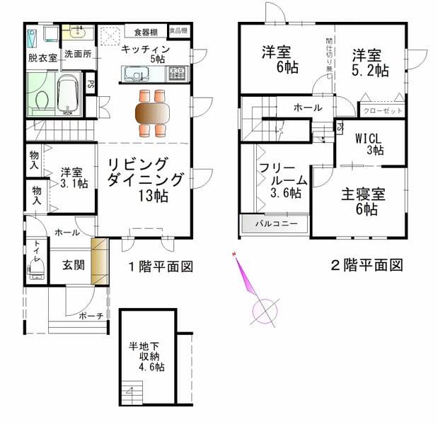 House in Nagayama, Asahikawa – photo 2 of 26 – Asahikawa, Asahikawa, Hokkaido, Japan