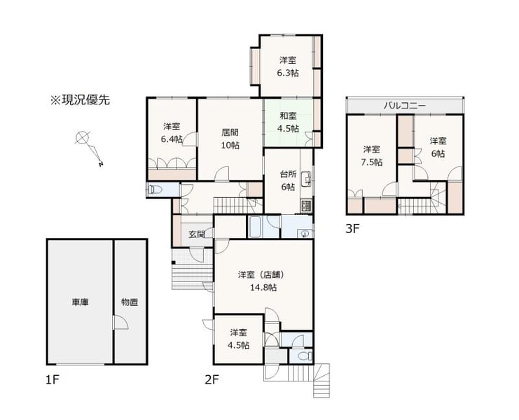 House in Nagayama, Asahikawa – photo 2 of 22 – Asahikawa, Asahikawa, Hokkaido, Japan