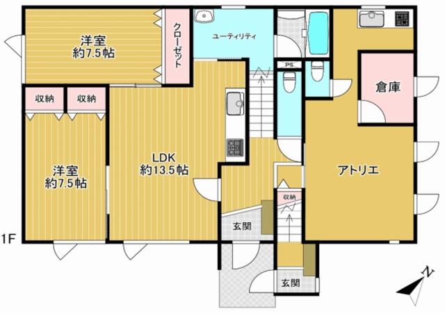 House in Nagayama, Asahikawa – photo 2 of 32 – Asahikawa, Asahikawa, Hokkaido, Japan