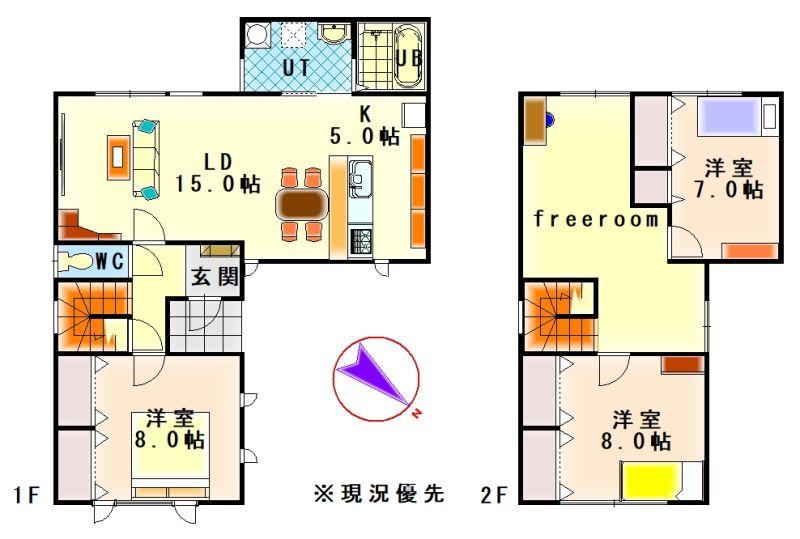 House in Nagayama, Asahikawa – photo 2 of 29 – Asahikawa, Asahikawa, Hokkaido, Japan