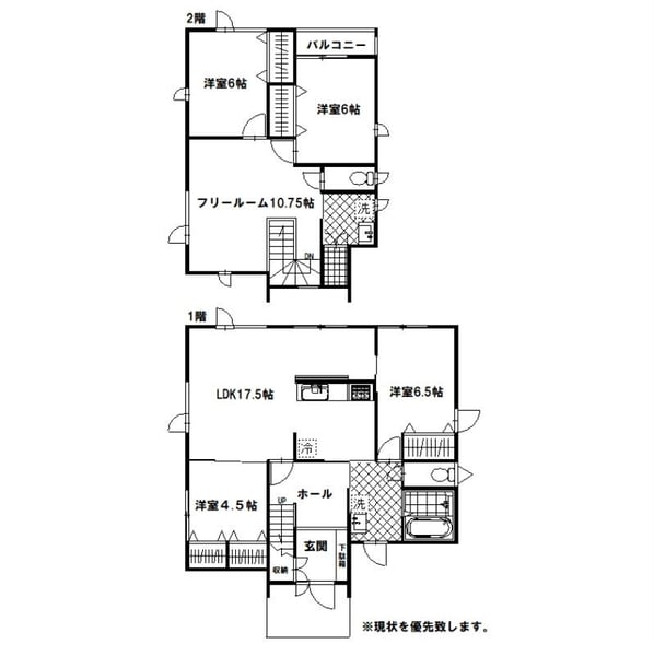 House in Nagayama, Asahikawa – photo 2 of 32 – Asahikawa, Asahikawa, Hokkaido, Japan