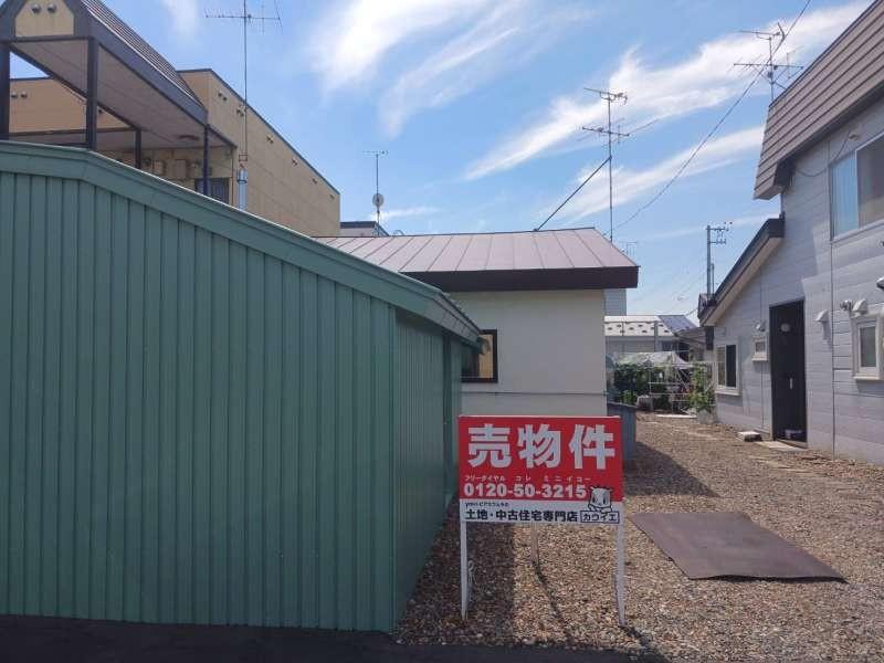 House in Nagayama, Asahikawa – Asahikawa, Asahikawa, Hokkaido, Japan