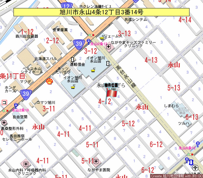House in Nagayama, Asahikawa – photo 10 of 10 – Asahikawa, Asahikawa, Hokkaido, Japan