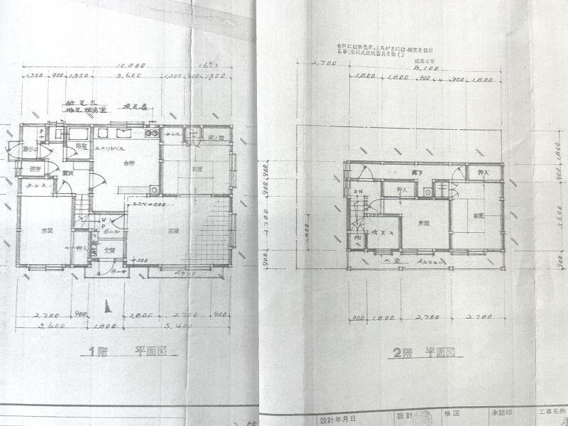 House in Nagayama, Asahikawa – photo 2 of 12 – Asahikawa, Asahikawa, Hokkaido, Japan