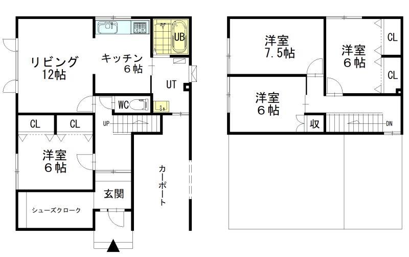 House in Nagayama, Asahikawa – photo 2 of 14 – Asahikawa, Asahikawa, Hokkaido, Japan