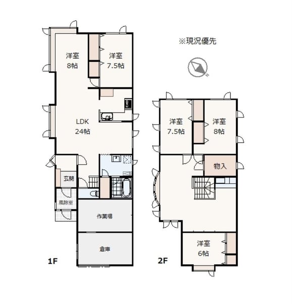 House in Nagayama, Asahikawa – photo 2 of 27 – Asahikawa, Asahikawa, Hokkaido, Japan