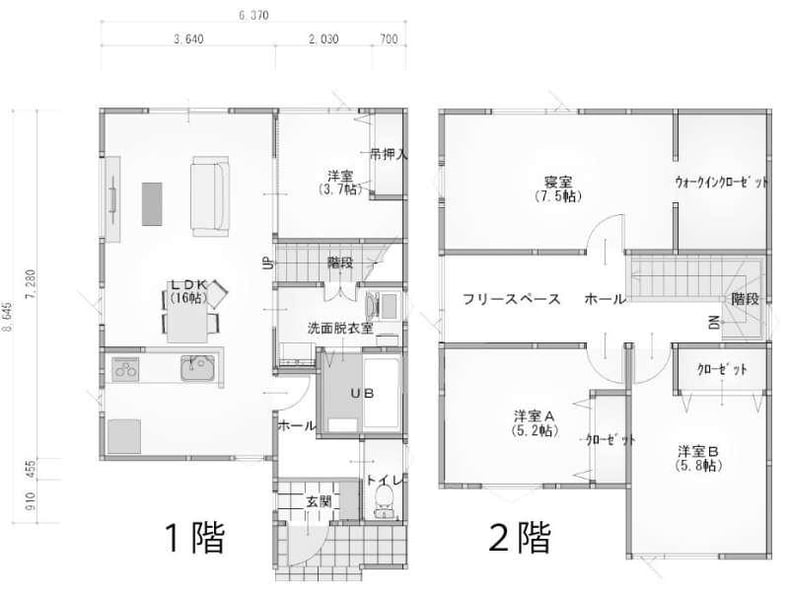House in Chuwa, Asahikawa – photo 2 of 6 – Asahikawa, Asahikawa, Hokkaido, Japan