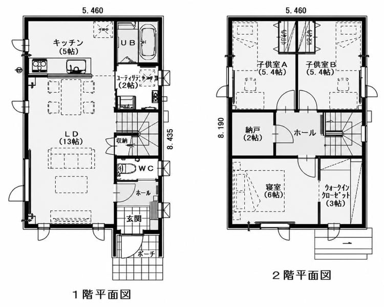 House in Chuwa, Asahikawa – photo 2 of 12 – Asahikawa, Asahikawa, Hokkaido, Japan