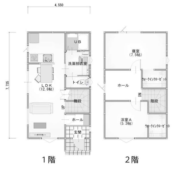 House in Suehiro Higashi, Asahikawa – photo 2 of 3 – Asahikawa, Asahikawa, Hokkaido, Japan