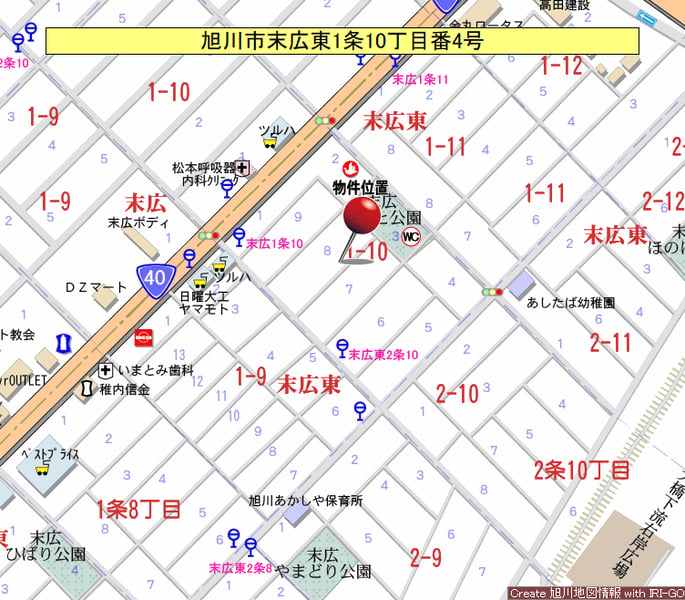 House in Suehiro Higashi, Asahikawa – photo 3 of 3 – Asahikawa, Asahikawa, Hokkaido, Japan