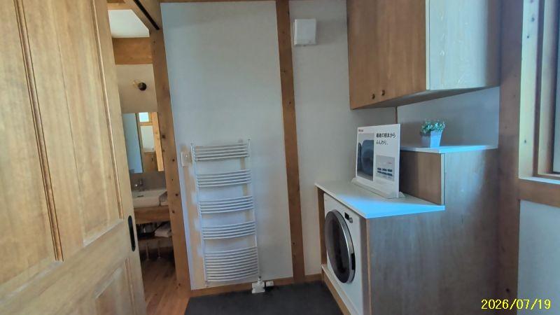 House in Toyooka, Asahikawa – photo 19 of 24 – Asahikawa, Asahikawa, Hokkaido, Japan