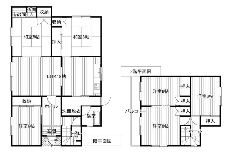 House in Nishi, Higashikawa – photo 2 of 29 – Higashikawa, Daisetsuzan Foothills, Hokkaido, Japan