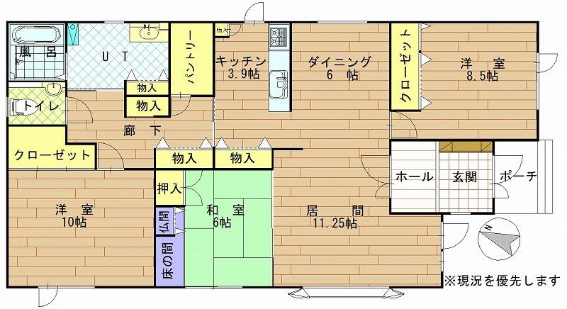 House in Nishigoryō, Asahikawa – photo 2 of 25 – Asahikawa, Asahikawa, Hokkaido, Japan