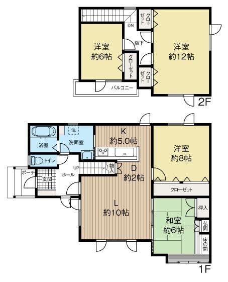 House in Nishigoryō, Asahikawa – photo 2 of 27 – Asahikawa, Asahikawa, Hokkaido, Japan