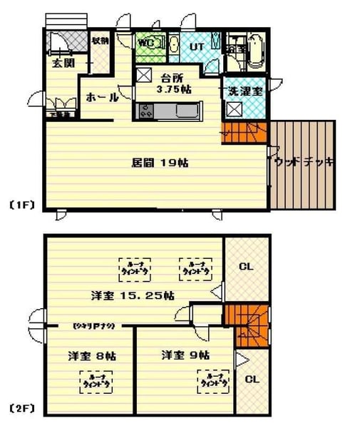 House in Nishigoryo, Asahikawa – photo 2 of 21 – Asahikawa, Asahikawa, Hokkaido, Japan