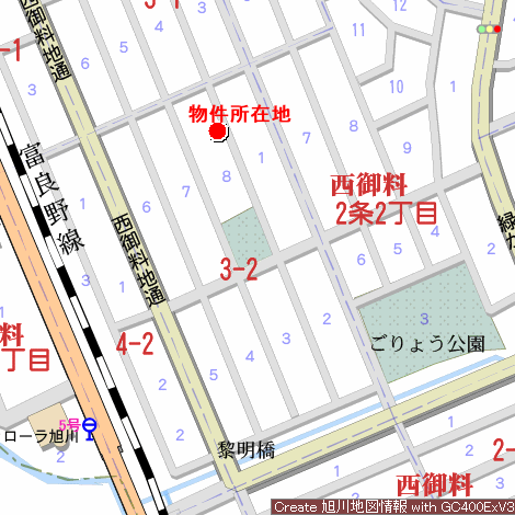 House in Nishigoryo, Asahikawa – photo 3 of 21 – Asahikawa, Asahikawa, Hokkaido, Japan