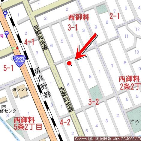 House in Nishigoryō, Asahikawa – photo 28 of 28 – Asahikawa, Asahikawa, Hokkaido, Japan