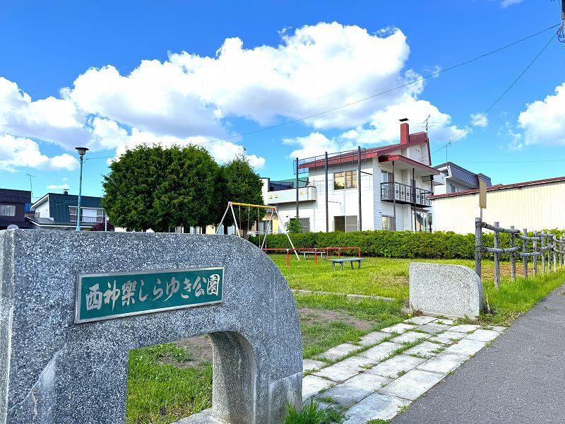 House in Nishikagura Kita, Asahikawa – photo 16 of 19 – Asahikawa, Asahikawa, Hokkaido, Japan