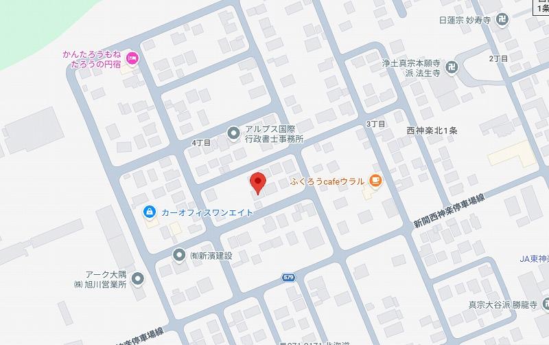 House in Nishikagura Kita, Asahikawa – photo 19 of 19 – Asahikawa, Asahikawa, Hokkaido, Japan