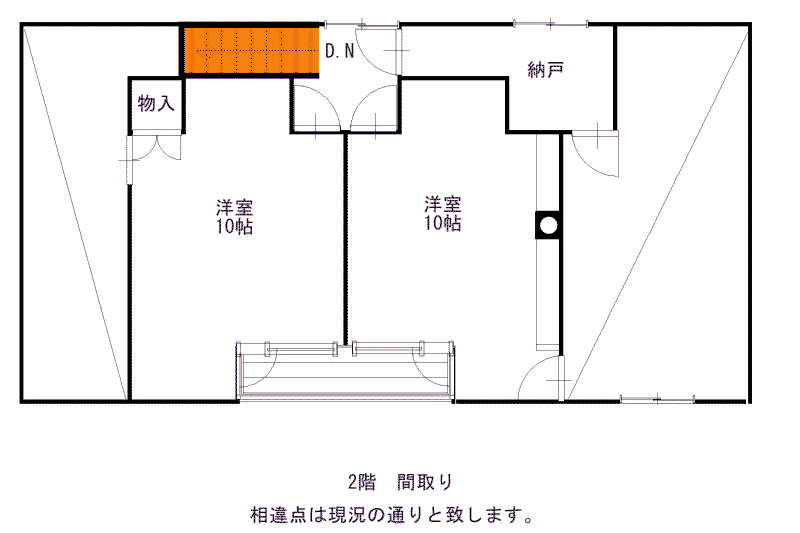 House in Nishikimachi, Asahikawa – photo 4 of 29 – Asahikawa, Asahikawa, Hokkaido, Japan