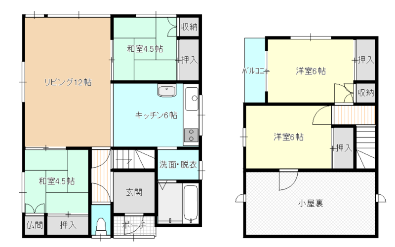 House in Nishikimachi, Asahikawa – photo 2 of 22 – Asahikawa, Asahikawa, Hokkaido, Japan