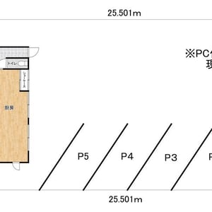 House in Nishikimachi, Furano