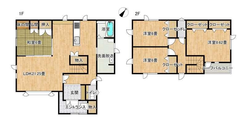 House in Nishikimachinishi, Fukagawa – photo 2 of 30 – Fukagawa, Furano Sorachi, Hokkaido, Japan