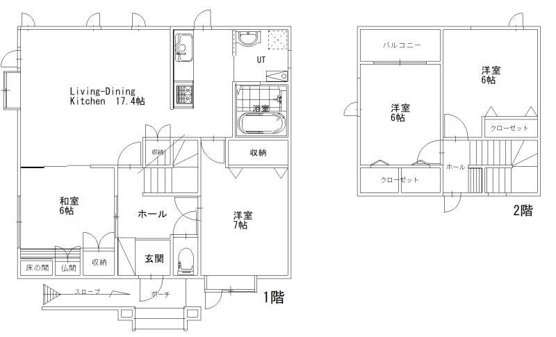 House in Nishimachi, Higashikawa – photo 2 of 17 – Higashikawa, Daisetsuzan Foothills, Hokkaido, Japan