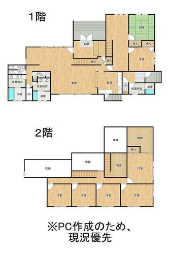 House in Okamachi, Nakafurano – photo 5 of 13 – Nakafurano, Furano Basin, Hokkaido, Japan