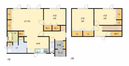 House in Osamunaicho Green Town, Fukagawa – photo 4 of 17 – Fukagawa, Asahikawa, Hokkaido, Japan