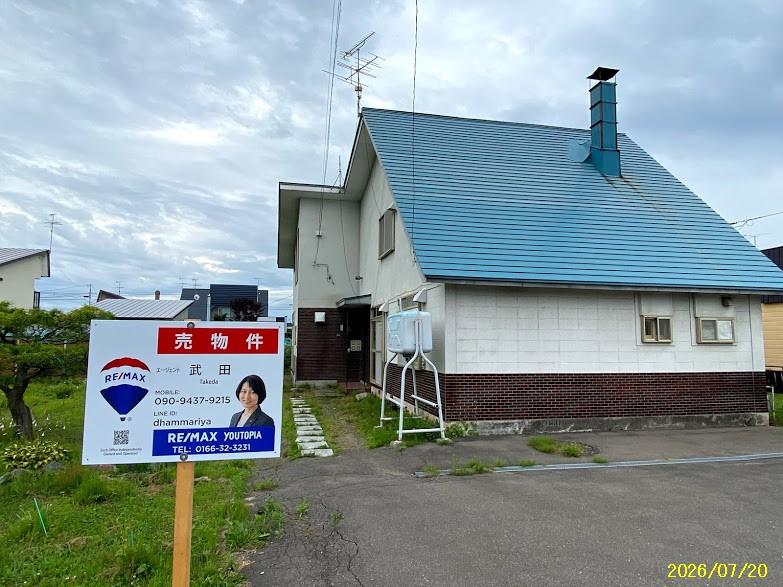 House in Saiwaichō, Biei – photo 31 of 32 – Biei, Daisetsuzan Foothills, Hokkaido, Japan