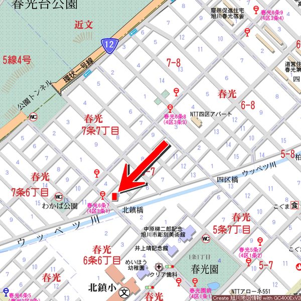 House in Shunko, Asahikawa – photo 28 of 29 – Asahikawa, Asahikawa, Hokkaido, Japan