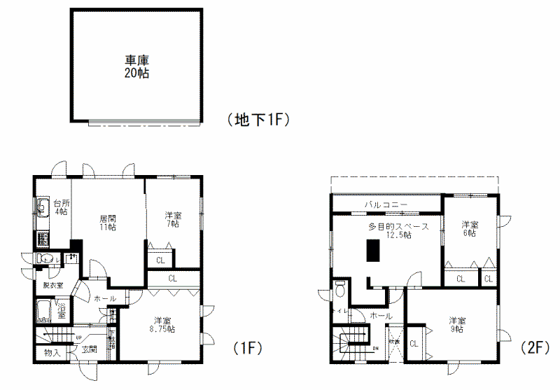 House in Shunkō, Asahikawa – photo 2 of 6 – Asahikawa, Asahikawa, Hokkaido, Japan