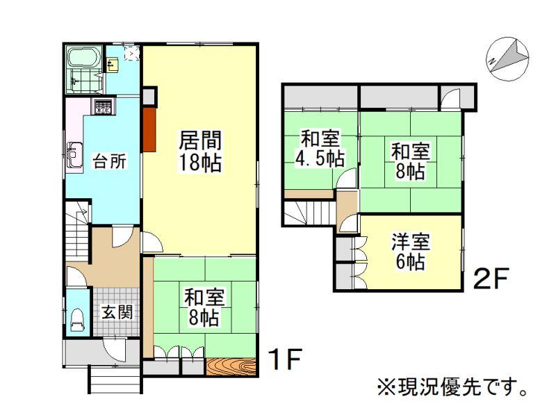 House in Shunkō, Asahikawa – photo 2 of 30 – Asahikawa, Asahikawa, Hokkaido, Japan