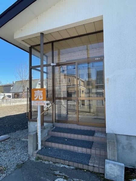 House in Shunkō, Asahikawa – photo 10 of 30 – Asahikawa, Asahikawa, Hokkaido, Japan