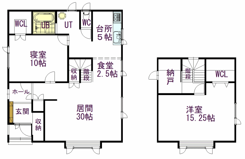 House in Shunko, Asahikawa – photo 2 of 24 – Asahikawa, Asahikawa, Hokkaido, Japan