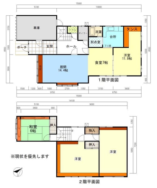 House in Shunko, Asahikawa – photo 2 of 22 – Asahikawa, Asahikawa, Hokkaido, Japan