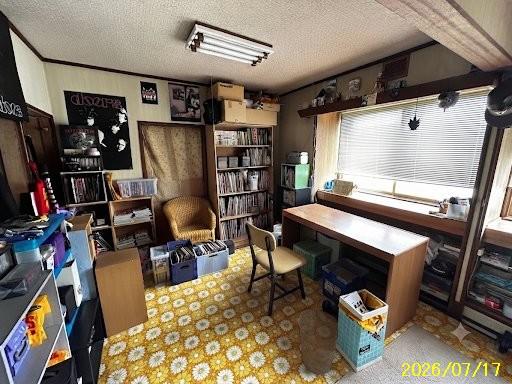 House in Shunko, Asahikawa – photo 22 of 22 – Asahikawa, Asahikawa, Hokkaido, Japan